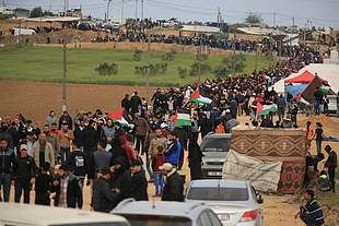 Gaza, April 2018