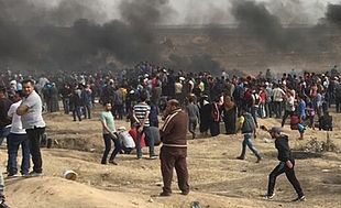 Gaza, 20 April 2018