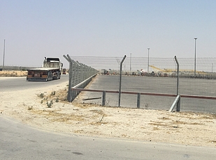 Kerem Shalom crossing, 17 July 2018