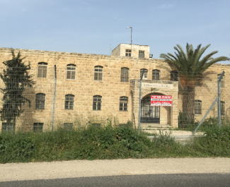 Beit al Barakeh