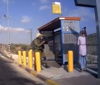 A bus stop near Haris, Salfit, 5 July 2016