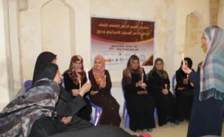 Psychological support session for affected women, Gaza Strip. Photo by AISHA