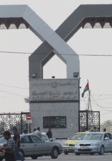 Rafah Crossing