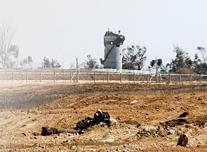 Access Restricted Area of Gaza Access Restricted Area of Gaza
