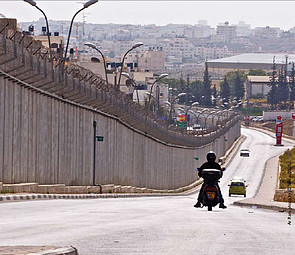 The Barrier in Ar Ram, Jerusalem. Photo by JC Tordai The Barrier in Ar Ram, Jerusalem. Photo by JC Tordai