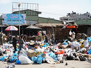 Garbage accumulated in the Ash Sheikh Radwan area in Gaza City, 2 March 2018. © Photo by OCHA Garbage accumulated in the Ash Sheikh Radwan area in Gaza City, 2 March 2018. © Photo by OCHA